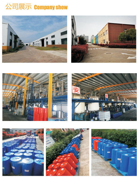 EZHOU ANJEKA TECHNOLOGY CO.,Ltd