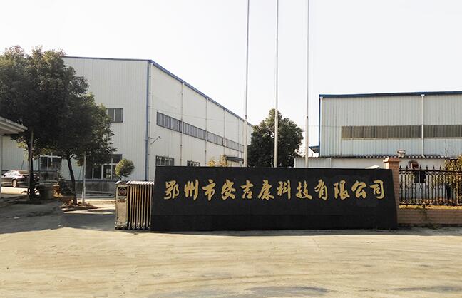 EZHOU ANJEKA TECHNOLOGY CO.,Ltd Perfil da Empresa