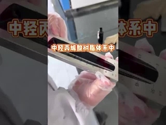 ANJEKA6161A Aditivos em polímero preto de carbono Pigmento de poliuretano Agente dispersor de tinta Aditivos