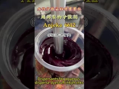 ANJEKA6612 Dispersante de tinta de jato de tinta para impressão por transferência térmica