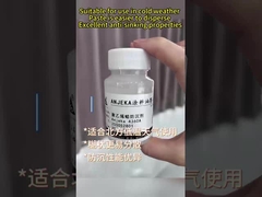 ANJEKA4360 pasta de cera de polietileno Deurheo 202P para sistema de solvente de baixa polaridade