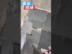 Apresente o aditivo dispersante Anjeka6871 BYK2012 para revestimentos aquosos e tintas de impressão Para Você