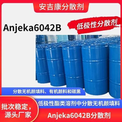 qualidade  Anjeka6042 Nanoparticle Dispersion Additives dispersant for ceramic printing inks fábrica